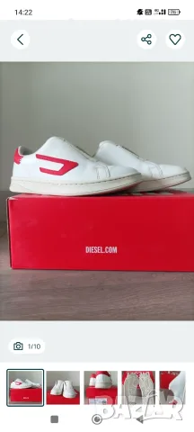 Diesel - Спортни обувки  Diesel Athene с кожа , снимка 8 - Дамски елегантни обувки - 55404559