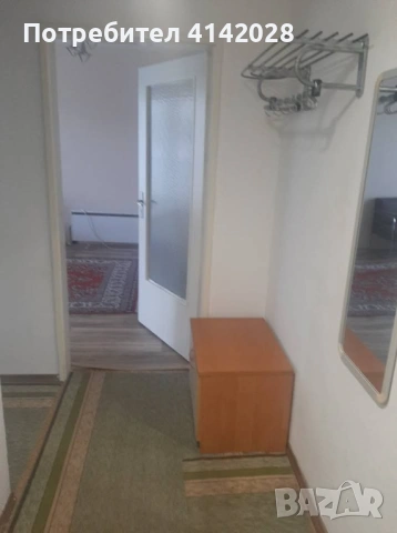 давам под наем гарсониера