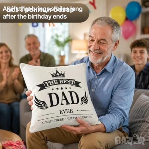 Нов Калъф за декоративна възглавница Dad Mode подарък за татко 45x45 см, снимка 6 - Декорация за дома - 54907537