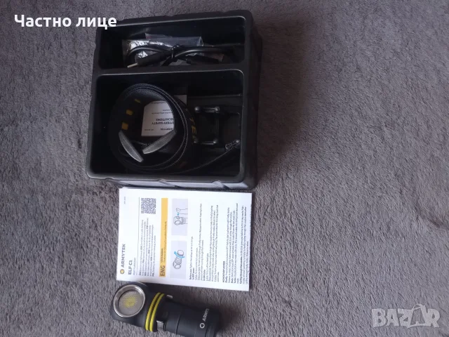 Челник Armytek Elf c1, снимка 4 - Къмпинг осветление - 55330970