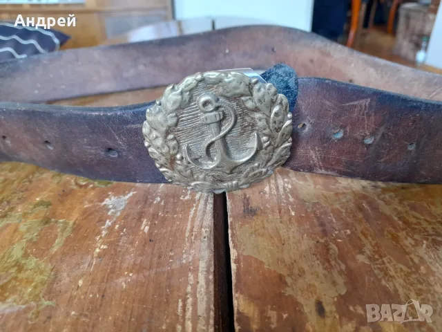 Стар военен колан ВМФ, снимка 2 - Антикварни и старинни предмети - 55511280