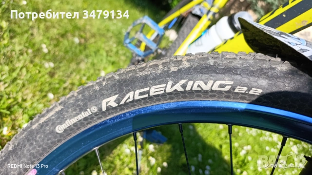 Продавам колело SHOCKBLAZE 27.5, снимка 13 - Велосипеди - 54783151