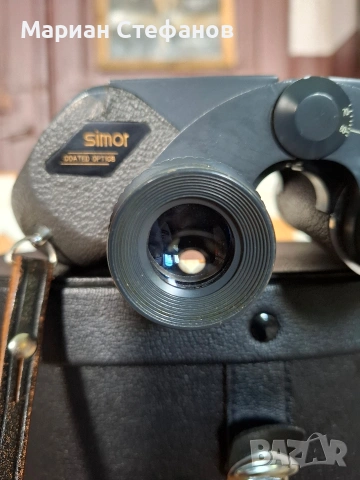 Английски бинокъл Simor 10х50., снимка 3 - Оборудване и аксесоари за оръжия - 54746318