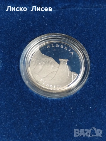 Канада 1992г. 125 години Конфедерация сребро, снимка 10 - Нумизматика и бонистика - 53960236