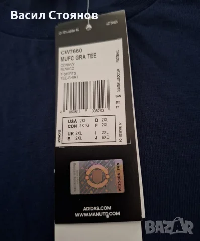 Манчестър Юн./Manchester United 2018 adidas anniversary shirt - размер 2XL, снимка 5 - Фен артикули - 55278869