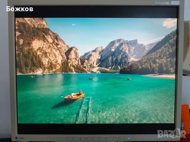 Монитор EIZO FlexScan L568