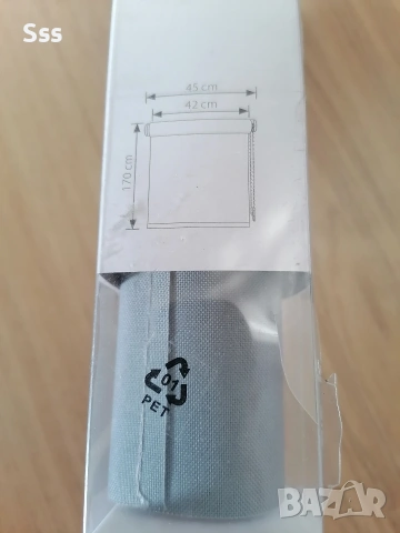 Чисто нова щора , снимка 4 - Щори - 54332467