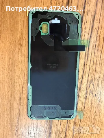 Оригинален заден панел Samsung S8 G950F - GH82-13962C, снимка 2 - Резервни части за телефони - 55391866