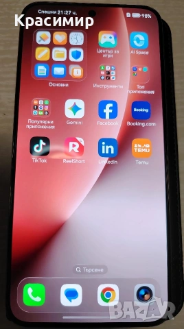honor magic 8 lite 