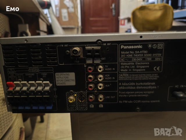 Домашно кино усилвател Dvd Panasonic SA-HT80, снимка 3 - Ресийвъри, усилватели, смесителни пултове - 54397974