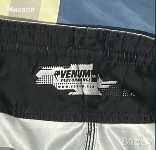 Къси гащи Venum, снимка 3 - Къси панталони - 55483842