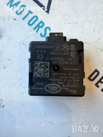LPLA-15K622-BB, 5D6A12F01 модул от Land Rover Range Rover Velar (L560) 3.0 D 