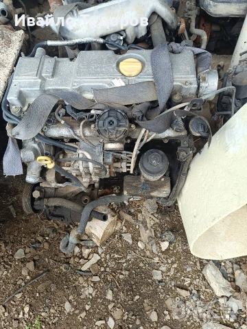 Оборудван двигател за Опел Вектра 2.2