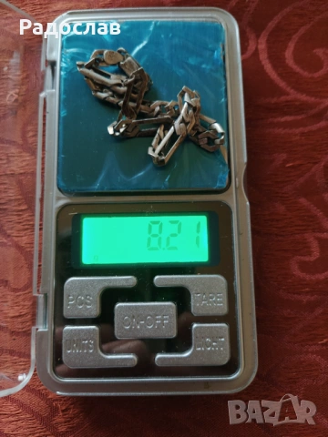 стара сребърна гривна , снимка 5 - Гривни - 54236836