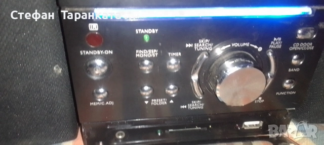 Аудио уредба със тонколони комплект , снимка 7 - Аудиосистеми - 54070178