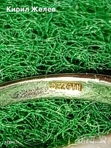 Авторски сребърен пръстен на марката SEZGIN стил и елегантност 49501, снимка 6 - Пръстени - 53981613