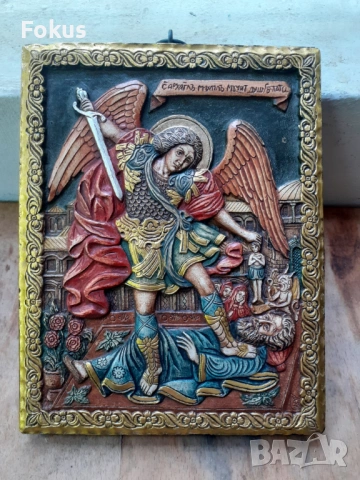 Страхотна цветна релефна икона на Свети Архангел Михаил