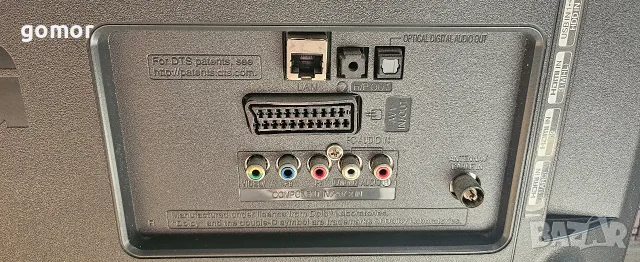 SMART LG 32LB5800-ZM – 32 инча, Full HD, Smart TV, Wi-Fi, DVB-T2, IPS LED, снимка 4 - Телевизори - 55395598