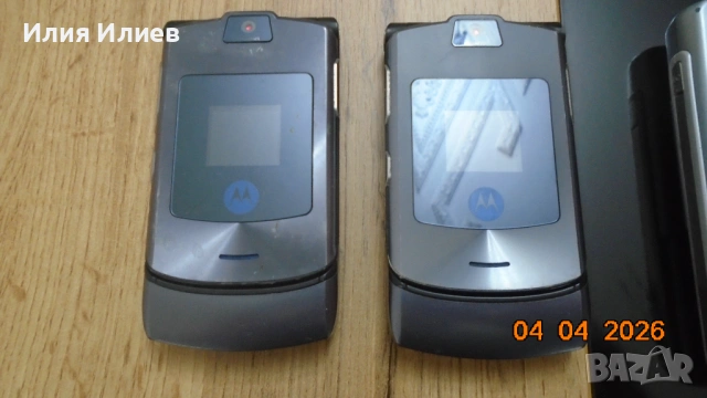 MOTOROLA RAZR V3, снимка 2 - Motorola - 54092093
