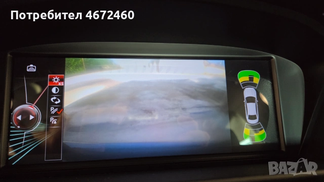 Andream 8.8" Android Navi CCC за BMW E9x/E6x 4core/4GB, снимка 12 - Навигация за кола - 55153148