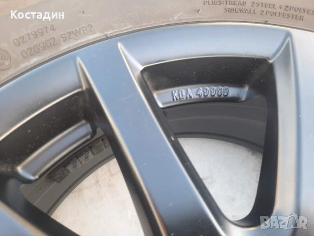 Лети джанти 114,3 за японски автомобили AUTEC S6516 KBA 49909, снимка 5 - Гуми и джанти - 54673551
