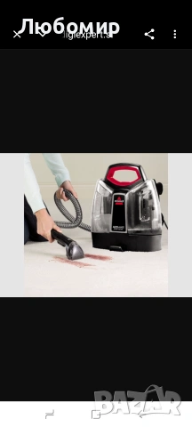 Перяща Прахосмукачка Bissell MultiClean Spot & Stain , снимка 3 - Прахосмукачки - 54882075
