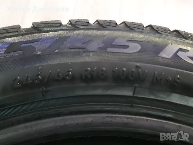 Зимни гуми PIRELLI P ZER0 DOT 2223, снимка 6 - Гуми и джанти - 54942586