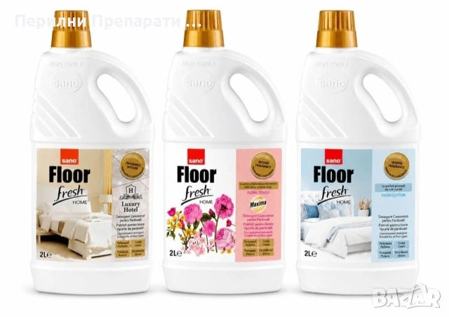 Fresh Cotton препарат за под 2L универсален почистващ препарат