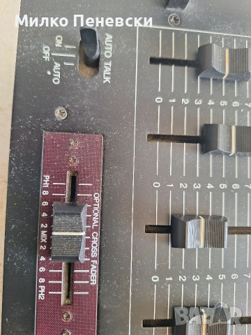 HAMA SM-5000 stereo mixer-equaliezer., снимка 5 - Еквалайзери - 54405106