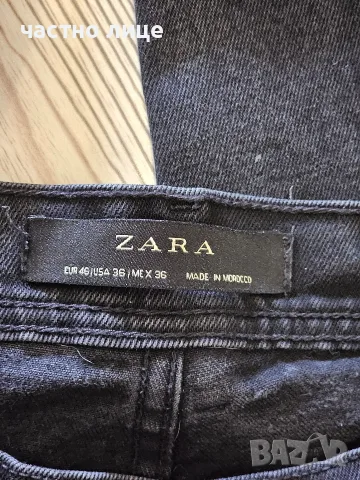 НОВ - Комплект мъжки дрехи ZARA, снимка 8 - Тениски - 55536478