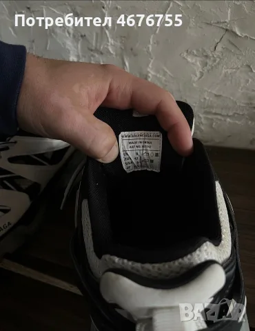 Balenciaga track 1000% original, снимка 6 - Маратонки - 55566999