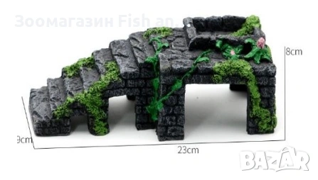 Декорация за аквариум - Каменна тераса L