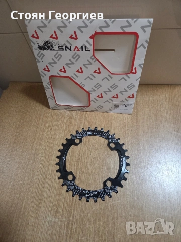 Чисто нова предна плоча (венец) за планински велосипед (MTB) на марката Snail, модел ZFC-XV 32T., снимка 2 - Велосипеди - 54395890