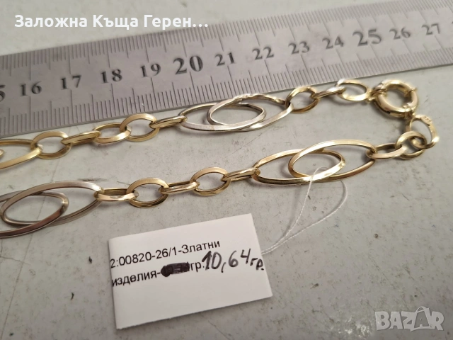 Дамско колие 10,64гр., снимка 3 - Колиета, медальони, синджири - 53972898