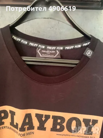 Philipp Plein Platinum Cut x Playboy  Камъни & Голям надпис на гърба  Като нова, снимка 3 - Тениски - 55543115