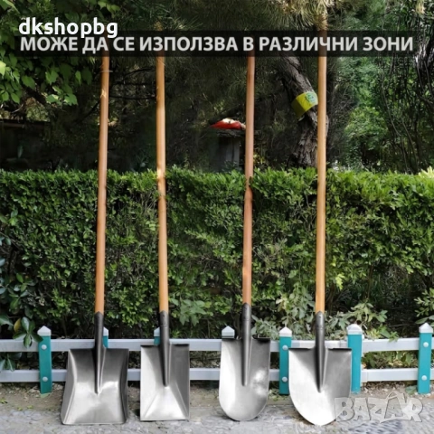 4955 Дървена сапса / дръжка за селскостопански инструменти (1.2 м x 3 см)