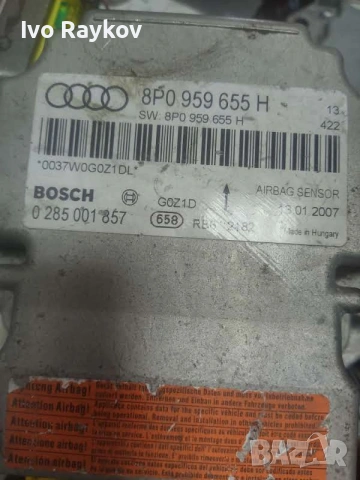 Airbag модул AUDI A3 8P 2.0 TDI , 8P0959655H, снимка 3 - Части - 55104044