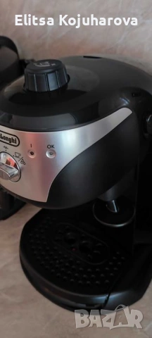Ръчна еспресо машина Delonghi, снимка 5 - Кафемашини - 54396981