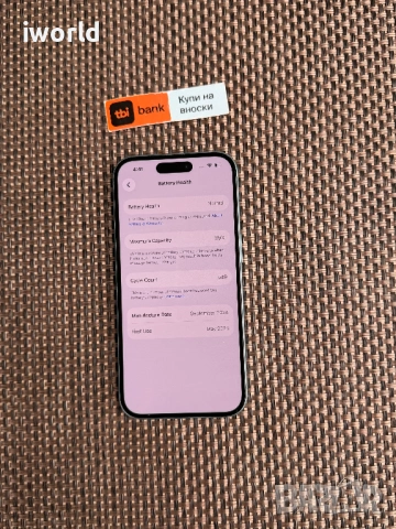iPhone 16 ❗️Лизинг от 11€/мес❗️ Teal / 128Gb зелен, снимка 3 - Apple iPhone - 54552267