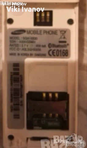 Самсунг х830, снимка 3 - Samsung - 54595893