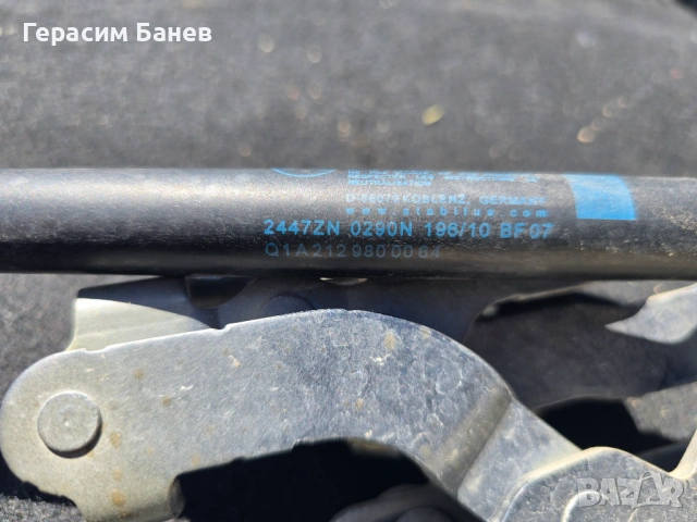 A2129066201 / A2129066301 Панта преден капак с пиропатрон MERCEDES W212 E350 CDI 4MATIC OM642 2011, снимка 6 - Части - 54592160