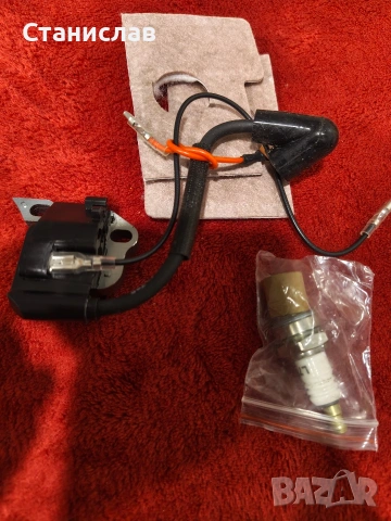 Запалителна бобина