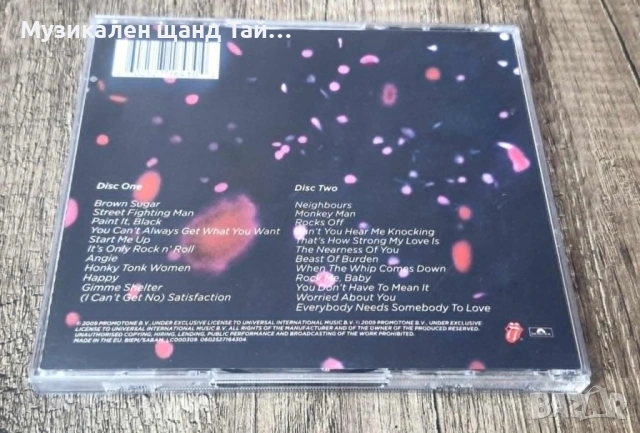Компакт Дискове - Рок Метъл: Rolling Stones - Live Licks - Live - 2 CD, снимка 2 - CD дискове - 54577884