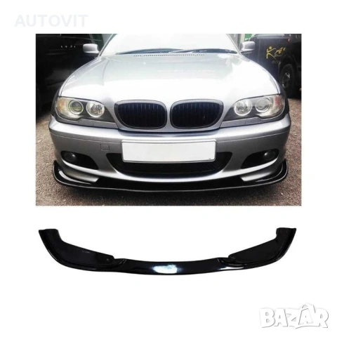 Преден Лип Hamman за M3 броня – BMW E46 (1997-2006), снимка 2 - Аксесоари и консумативи - 55012880