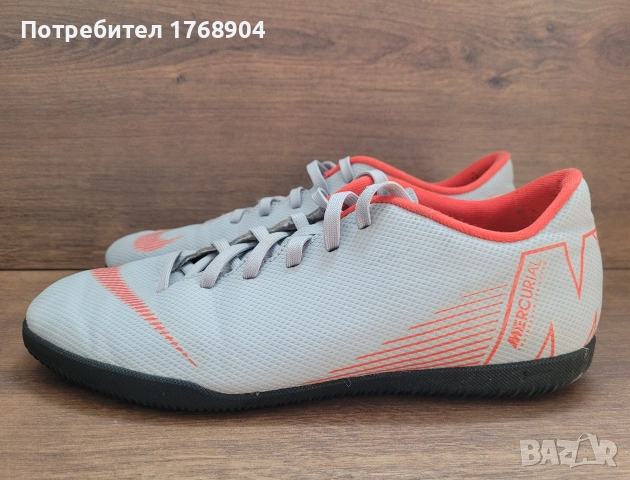 Маратонки/стоножки Nike-39 номер, снимка 2 - Детски маратонки - 54398482