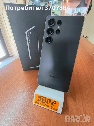 Samsung Galaxy S25 5G 256GB 12GB , снимка 2 - Samsung - 55103239