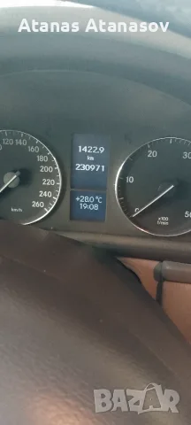 Мерцедес С200 дизел, снимка 4 - Автомобили и джипове - 55617505