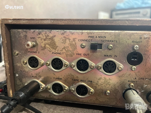 Nikki TRM 330 Stereo Amplifier , снимка 9 - Ресийвъри, усилватели, смесителни пултове - 55148785