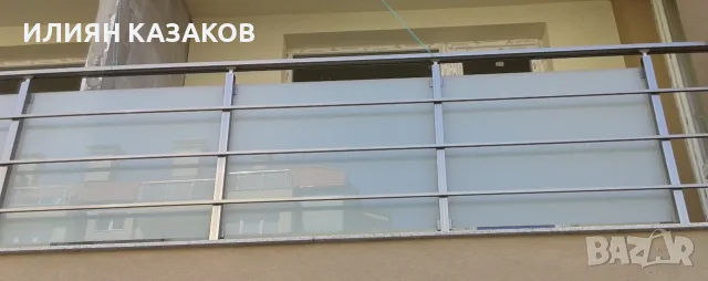 Алуминиеви парапети,качеството е от значение за нас!, снимка 13 - Монтажи - 53072916