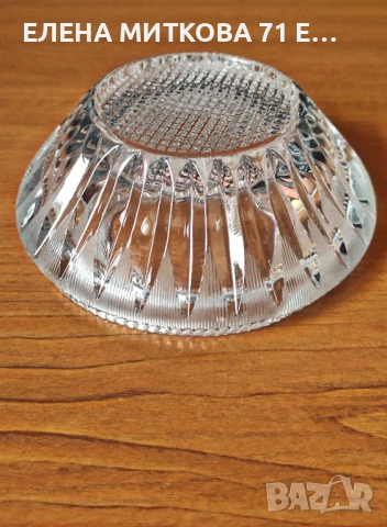 Масивен кристален пепелник ръчно гравиран, снимка 6 - Декорация за дома - 54188685